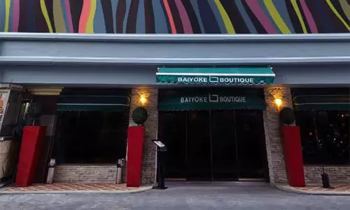 هتل بایوک بوتیک بانکوک هتل بایوک بوتیک بانکوک